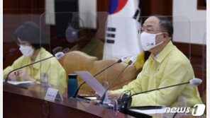 홍남기 “소상공인·국민지원금 9월말 90% 집행…조세유예 이달 발표”