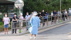 서울 코로나 사망 2명 늘어 누적 539명…사망률 0.8%