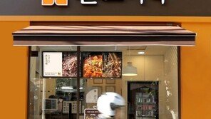 강화된 거리두기에 폭염까지…본도시락, 배달·포장 매출 26%↑