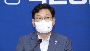 송영길 “당 검증단 불필요”… 反이재명 “이심송심” 반발