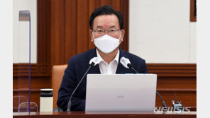 수도권 4단계-비수도권 3단계 거리두기 2주 연장