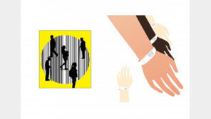 생명 가격표, 사람의 목숨에 값을 매길 수 있는가 