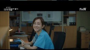 ‘슬의생2’ 유연석, ♥신현빈에 프러포즈 못했다…반지 챙기며 ‘씁쓸’