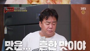 백종원, 옥수수 라면 개발했지만…폭우에 촬영 중단되자 “아쉬워”