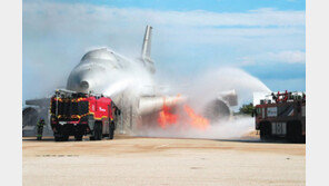 실전 같은 항공기화재 진압 훈련