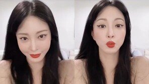 한예슬, 매혹적 레드립 자태…입술 내밀고 애교까지