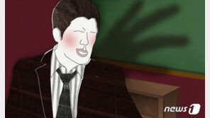 “집에서 남편 상사가 성폭행…필름 끊겼는데 ‘동의’ 했다며 무혐의”