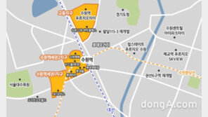 ‘수원 고등 써밋플렉스’ 분양 예정