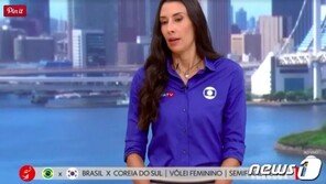 [올림픽] 브라질 여자배구 해설자 “도핑 선수 나왔지만 한국 이길 수 있어”