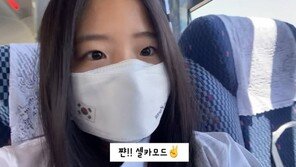 ‘탁구 신동’ 신유빈 유튜버로 변신…‘삐약유빈’ 개설