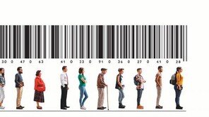 [책의 향기]당신의 목숨 값은 얼마일까요