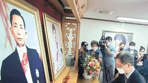 최재형家 며느리들 “애국가, 나라 잘된다면 천번만번 부를것”