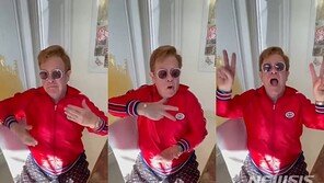 엘튼 존, 방탄소년단 ‘퍼미션 투 댄스’에 화답…언택트 듀엣