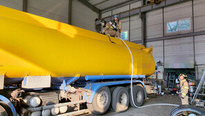 여수 공업사서 용접 중 탱크로리 폭발…작업자 2명 화상