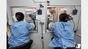 확진자는 ‘10일 치료’ 밀접 접촉자는 ‘14일 격리’…이유는?