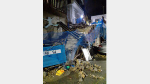 축대붕괴·침수…밤새 호우경보 발효된 부산, 비 피해 속출