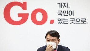 윤석열, ‘정책’ 이종배 ‘경제’ 윤창현 ‘산업’ 한무경…9명 추가 인선