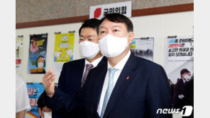 윤석열 “권력에 면죄부…靑 진실에 답해야” 옵티머스 수사 비판