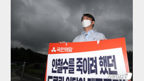 이준석 휴가가는 사이…안철수 “합당, 이번주 숙고 후 결심”