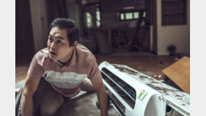 “상경 11년만에 집을 샀네”…영끌한 집이 땅속 꺼진다면?