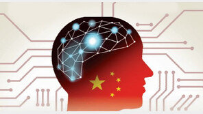 “中, AI 연구 분야서 양적-질적으로도 美 앞섰다”