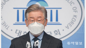 이재명 “네거티브 중단” 선언… 다른주자들 “실천 이어지길”