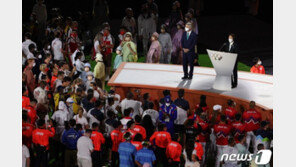 [올림픽] 도쿄 조직위원장 “코로나 속 열린 대회, 전 세계에 희망 안겼다”