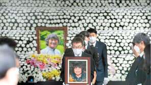 “전설이 된 도전 정신”… 故김홍빈 대장 영면