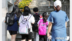 ‘2학기 등교확대 방안’ 오늘 발표…4단계에도 학교 가나