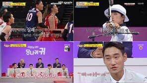 여홍철 “딸 여서정, 동메달로 동기부여…‘파리올림픽’ 기대”