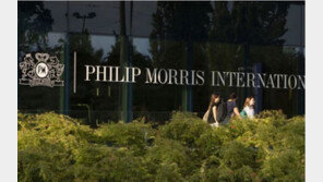 필립 모리스, 脫담배 전략 본격화…호흡기치료제 제약사 인수나서