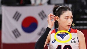김연경 경기내내 착용한 목걸이 정체는…“팬들이 선물한 금메달”