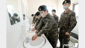 軍코로나19 신규 확진 0명…“청해부대 장병 2명 입원 중”
