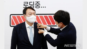 尹측 “당 후보 등록 후 모든 절차 따를 것…보이콧 표현 과해”