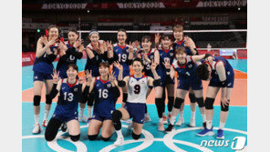 ‘4강 신화’ 여자배구, 포상금 총 6억원 받는다