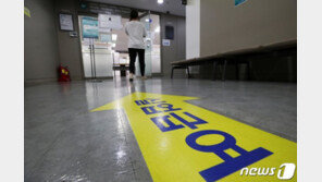 실업급여 지급액, 사상 처음 6개월 연속 1조 원 넘어