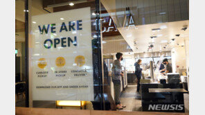 美 식당·슈퍼마켓 근로자 시급 껑충…15달러 돌파