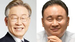 이재명 지지자들 ‘장애인 비하’ 문자폭탄에…與서도 “금도 넘은 것”
