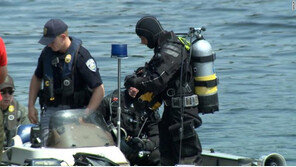 43년 전 실종된 美여성 추정 유골, 침수 차량서 발견