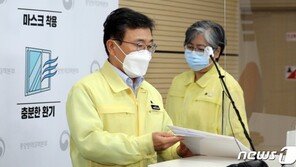 ‘K-방역’은 어디로…韓 백신 접종 완료율, OECD 회원국 중 최하위