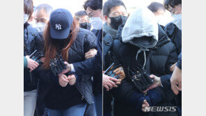 ‘상습학대’ 인천 어린이집 원장 등 7명 모두 실형 구형