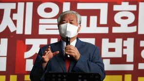 검찰, 작년 ‘광복절 집회 강행’ 전광훈 목사 불구속 기소