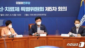 與 “모더나 어디까지 믿을지 자신 없어…SK바사 백신 3상 곧 승인”