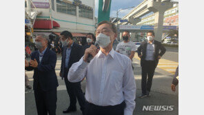 ‘마이크’ 잡은 최재형 선거법 위반 논란…선관위 “사실 확인중”