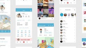 '사진 1장만 맛보기' 싸이월드, 실체는 언제쯤?