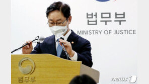 정치권 “이재용 가석방, 존중” vs “사법정의 무너져”