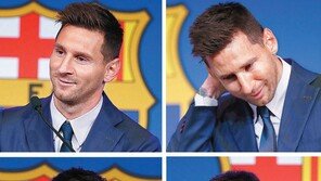 바르셀로나 떠나는 메시, 결국 눈물이 왈칵