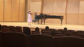 서울교대 음악영재교육원, 초등학생 대상 음악 집중교육 눈길