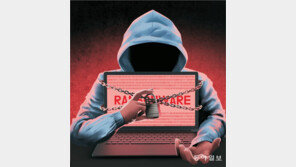 재택근무중 무심코 클릭했다 낭패… 개인PC 노린 ‘랜섬웨어 해킹’ 기승 