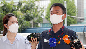 ‘불법집회 혐의’ 양경수 민노총 위원장 구속영장 청구